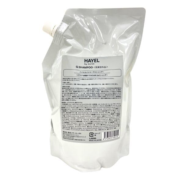 Amazon | 詰め替え用 1000ml ハイエル バイ マーブ G シャンプー HAYEL